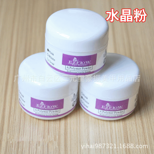 Cross-Border Nail Acrylic Powder Carving Powder Gel Nail Acrylic Extension Nail Acrylic Liquid Partner DIY 3D Flower Wholesale