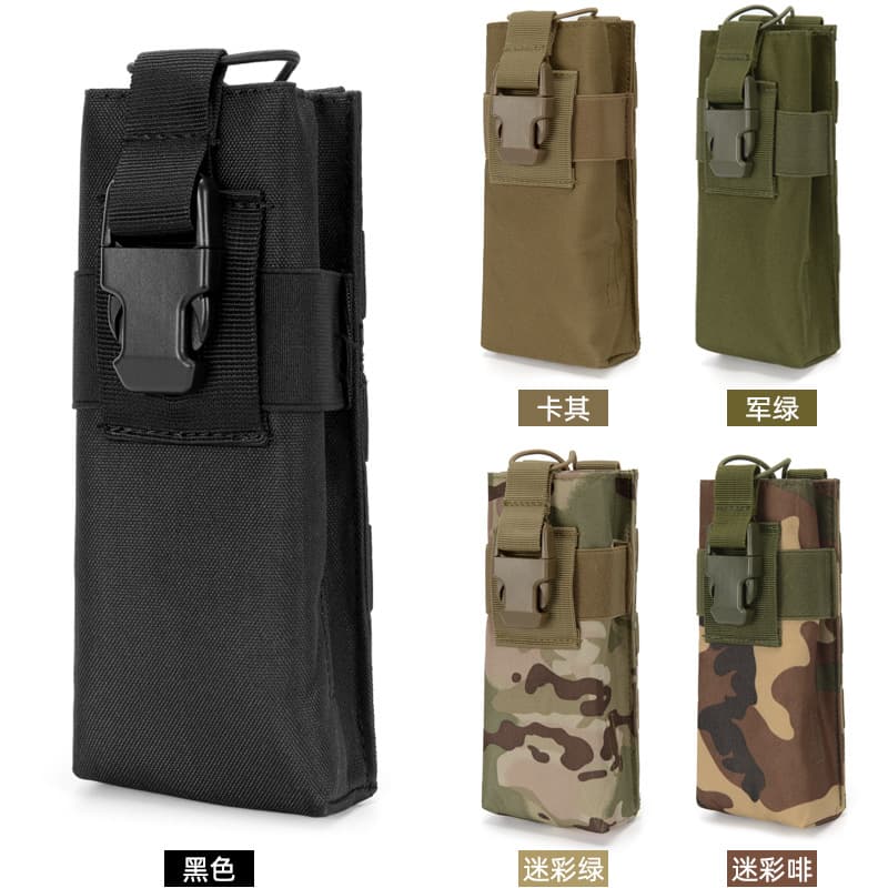 Outdoor Molle large walkie-talkie bag, hand desk bag, hanging set, tactical accessory bag, mineral water bottle bag, camouflage