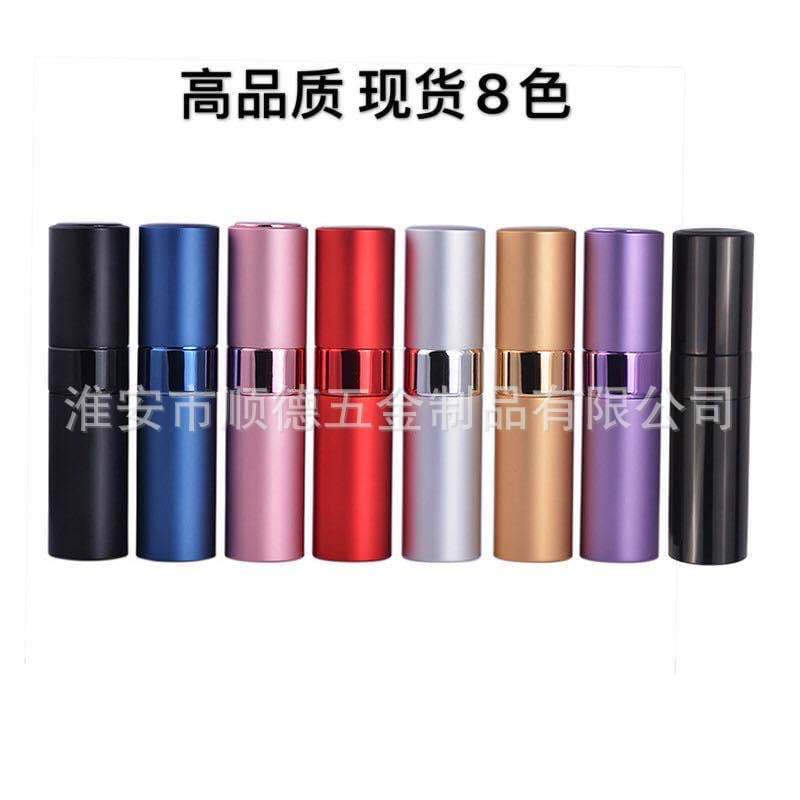 High Quality 8ml Rotating Spray Perfume Bottle, Aluminum Refillable Glass Bottle with Twist Mechanism