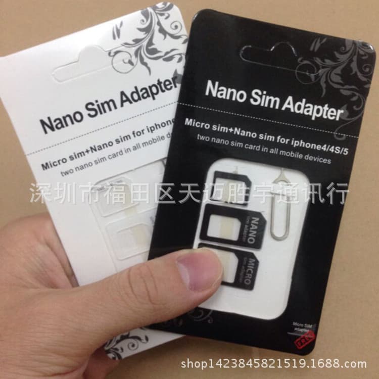 Universal SIM card tray for Apple and Huawei phones, micro SIM card slot, four-in-one