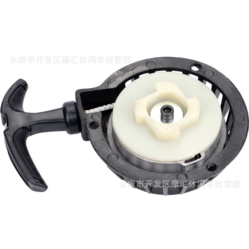 Mini Motorcycle Parts 49CC Sports Car Off-Road Two-Stroke Full Aluminum Pull Start Igniter