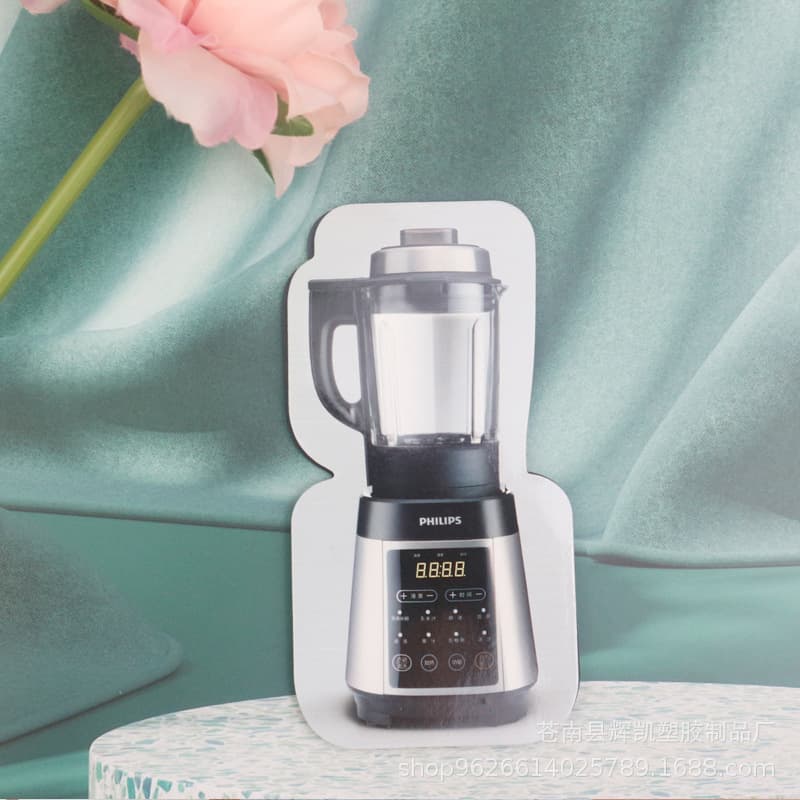 Simple Blender Shape Refrigerator Soft Magnet with Recipe Insert, Customizable Pattern and Logo