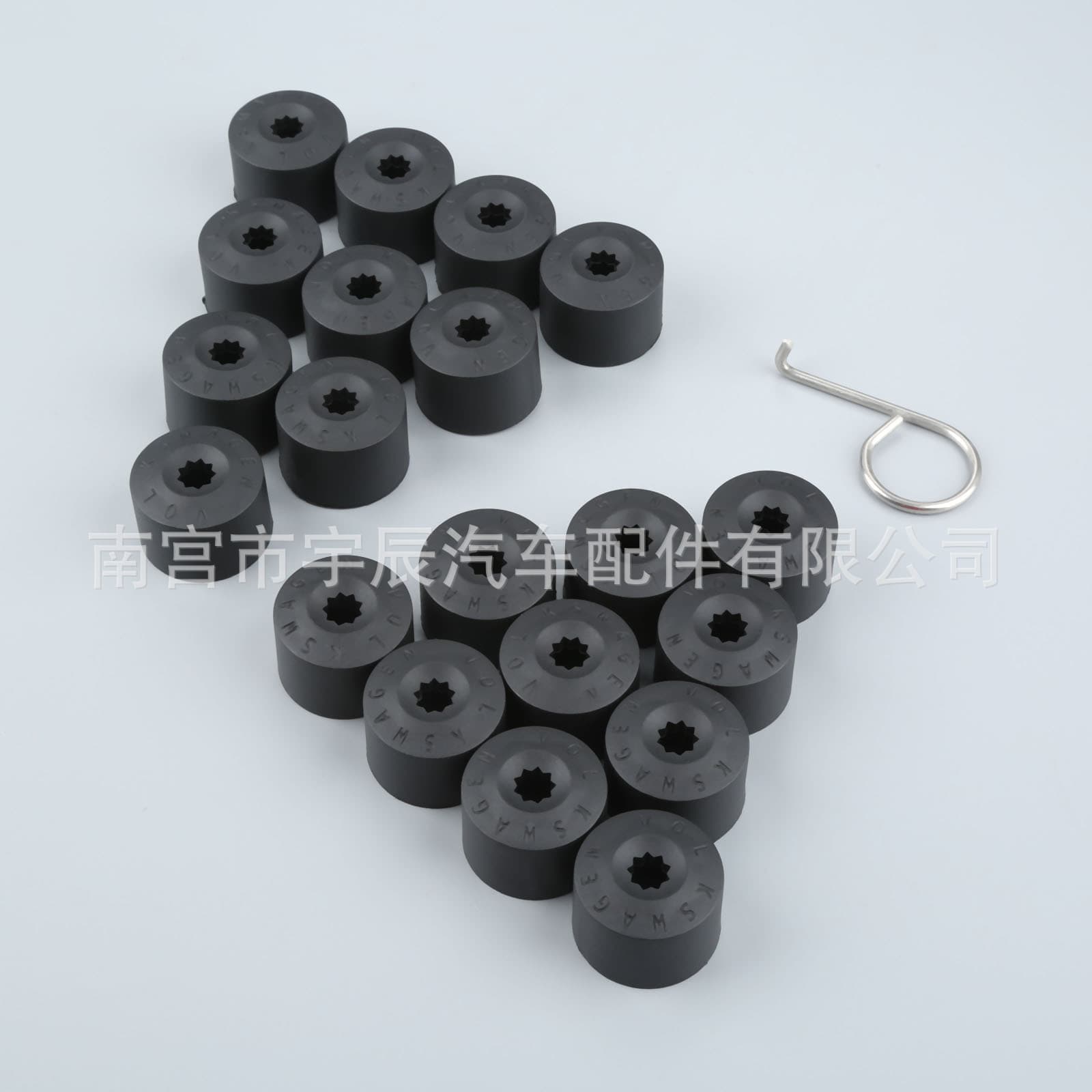 Suitable for Volkswagen, New Jetta, Golf, Bora, Sagitar, Magotan, Tire Bolt Decoration, Black Anti-Theft Nut Cap