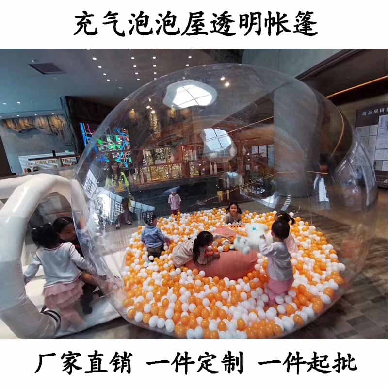 Trendy Transparent Bubble House Resort Mountain Hotel Guesthouse Starry Tent Outdoor Scenic Camping Inflatable Tent