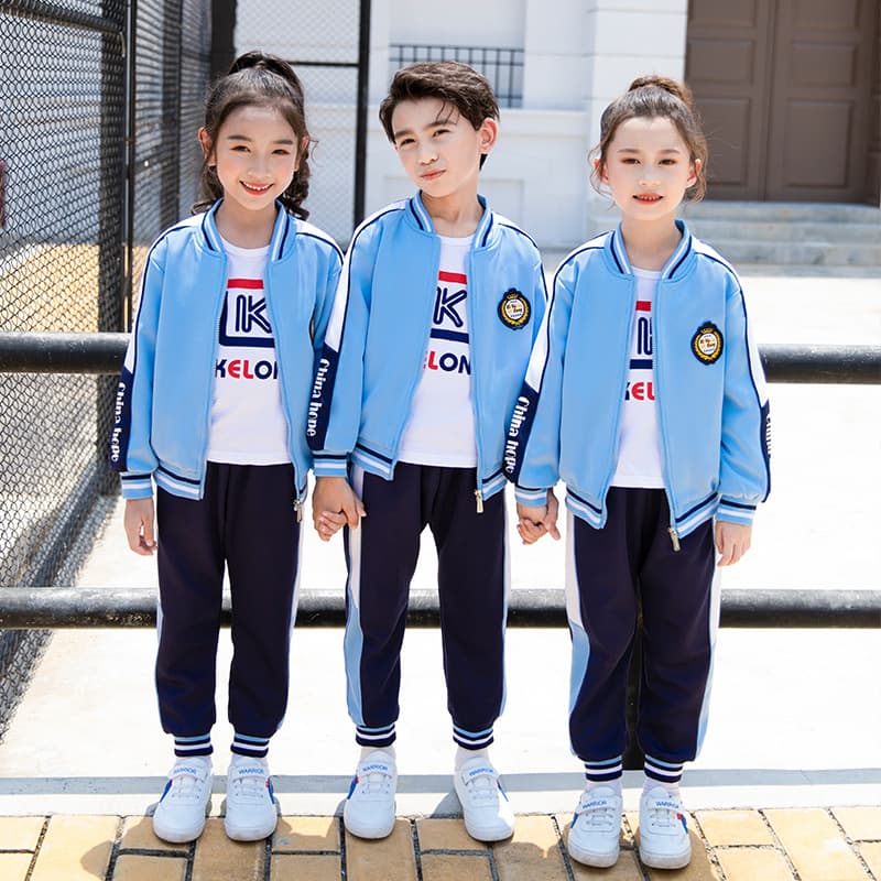 Children's School Uniform Set for Elementary Students, Kindergarten Uniform for Autumn Sports Day Performance, Coordinated Outfit