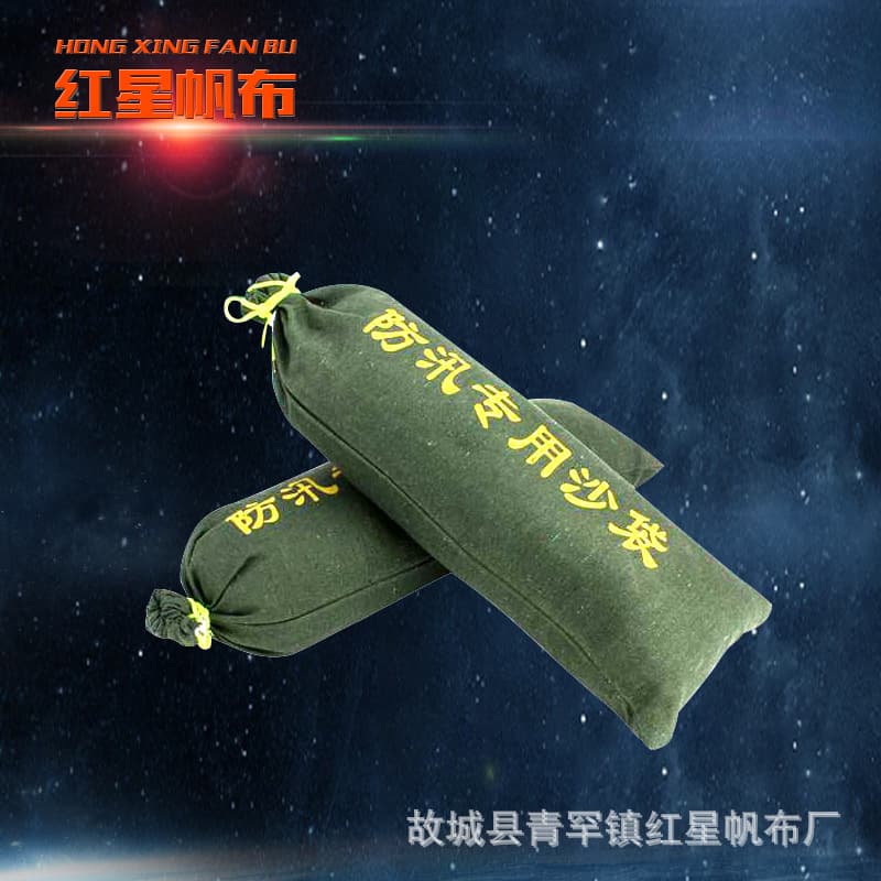 Heavy-Duty Waterproof Flood Bags - Thick Canvas Emergency Water Barrier Sandbags for Flood Control
