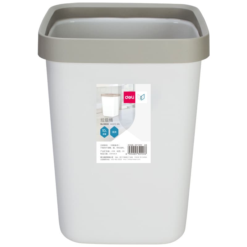 Deli 18820/18821 Trash Can Office Home Bedroom Kitchen Simple Pressure Ring Plastic Wastebasket