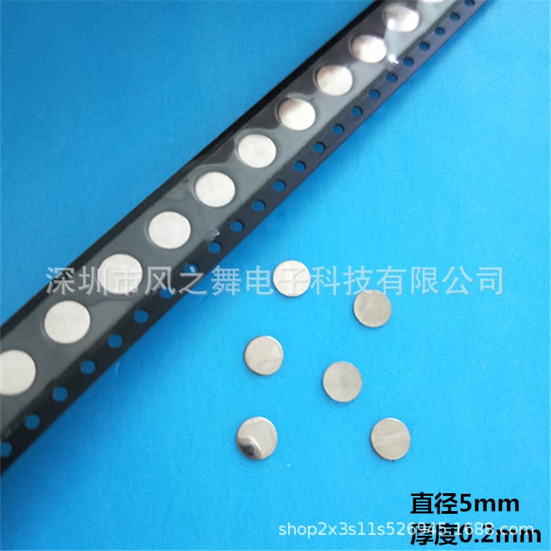 Diameter 5mm Negative Contact Spring for Coin Cell Battery, SMT Reel Negative Contact Strip