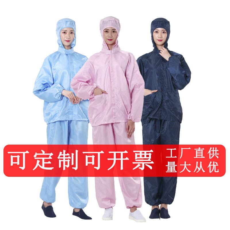 Anti-Static Class 1000 Hooded Split Workwear Cleanroom Electronics Factory with Hood Striped Custom Order Grid Blue White