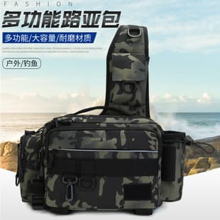 Large Capacity Lure Bag Multi-functional Waist Bag Fishing Rod Bag Tactical Backpack Crossbody Bag Fishing Pole Storage Bag