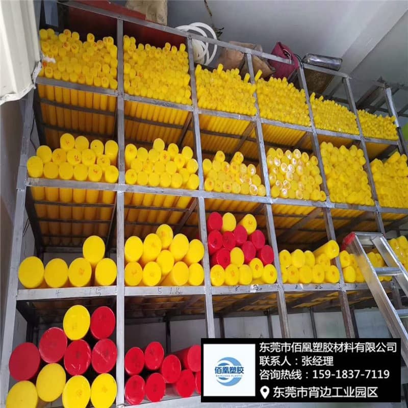 Production of colored urethane rods, sheets, oil-resistant PU rods, wear-resistant red PU rods, anti-static polyurethane rod hardness