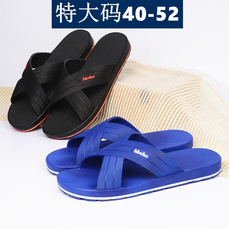 Men's Indoor Slippers Large Size 47 Summer Breathable 48 Home Use 49 Bathroom Shower Slippers 50 Thick Sole 51 Comfortable 52