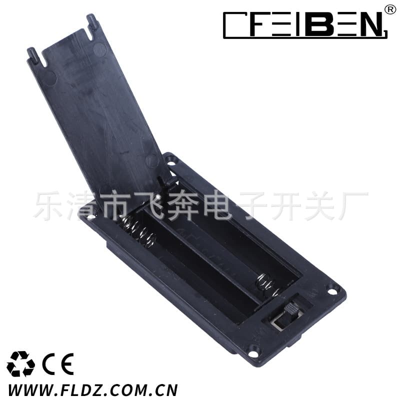 AAA 2-Cell Battery Holder with Lid and Switch, Flip-Top Battery Case for 7th Size Batteries