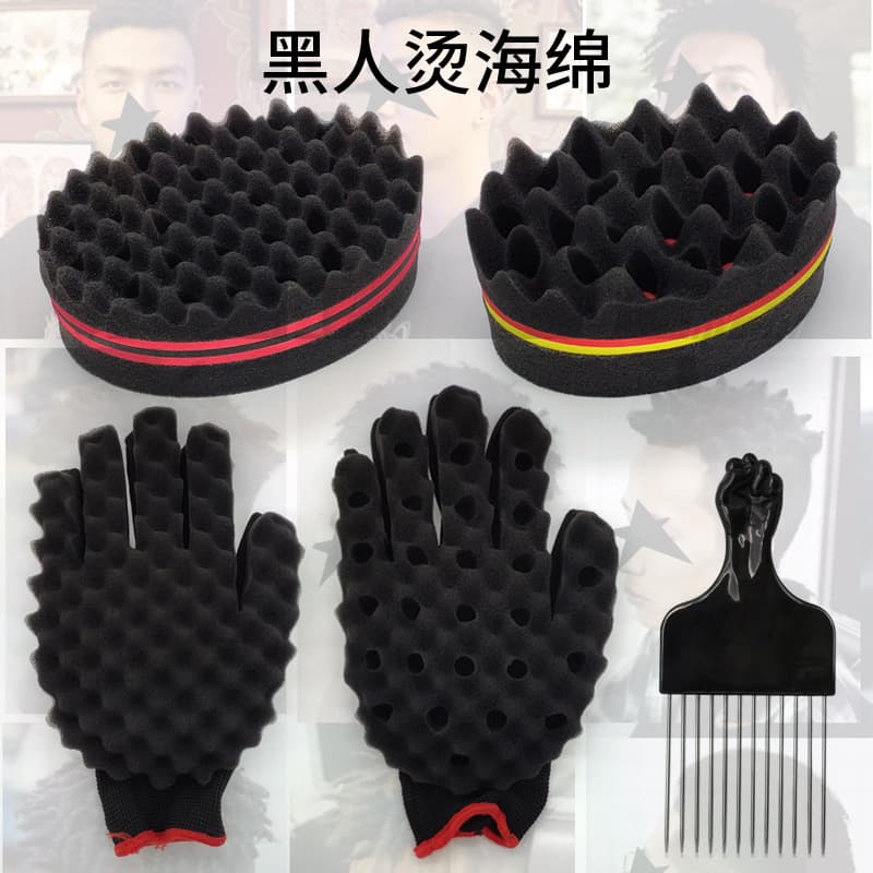 Cross-border Hot Selling Men's Hair Crimping Comb Sponge Curl Comb Gloves Dreadlock Comb Styling Comb Steel Needle Comb