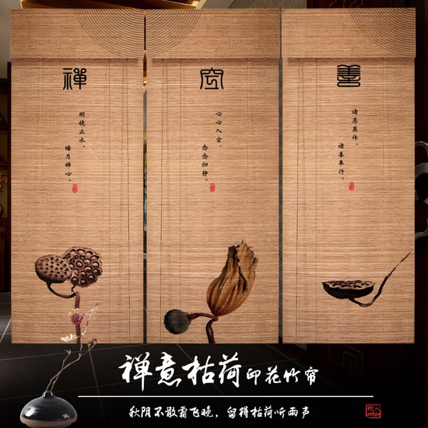 Bamboo Blinds with Printed Patterns, Light and Sun Blocking, Carbonized Sun Protection, Zen Tea House, Tea Room, Tatami Homestay Style Prints