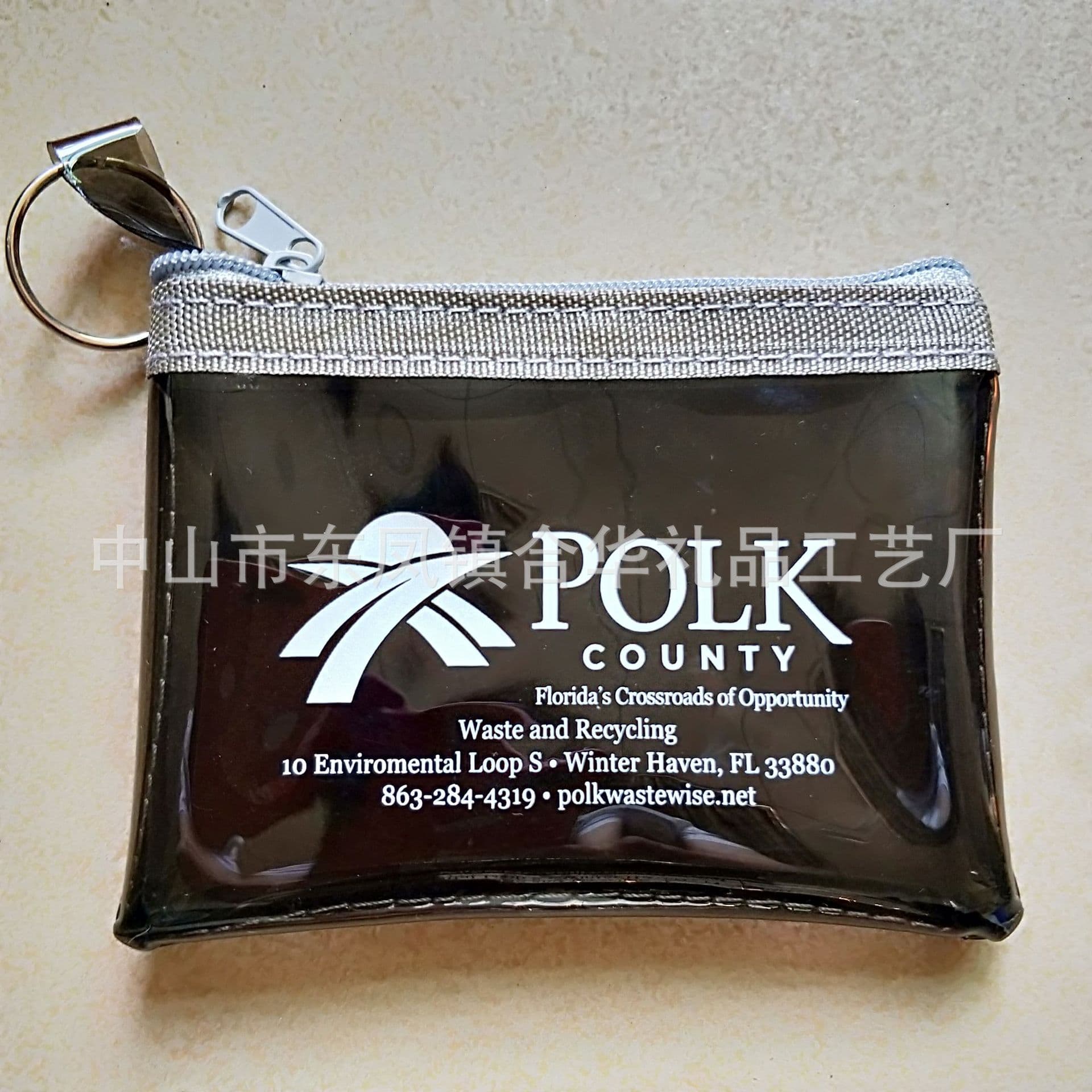 PVC coin purse coin storage bag advertising small coin purse color simple wallet leather fabric printed LOGO