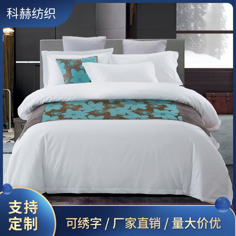 Hotel Set Wholesale Bed Sheet Duvet Cover Pure Cotton Bedding B&B Hotel Bedding Hotel Linen Custom