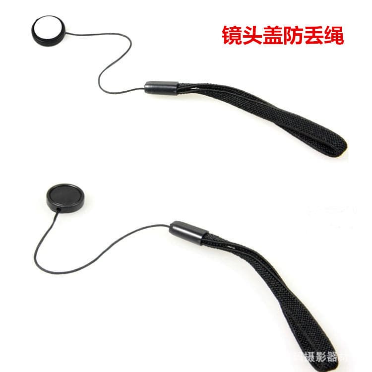 Micro SLR Camera Lens Cover Anti-Lost Rope Protection Rope Camera Cover Anti-Lost Lanyard Telescopic Lens Rope