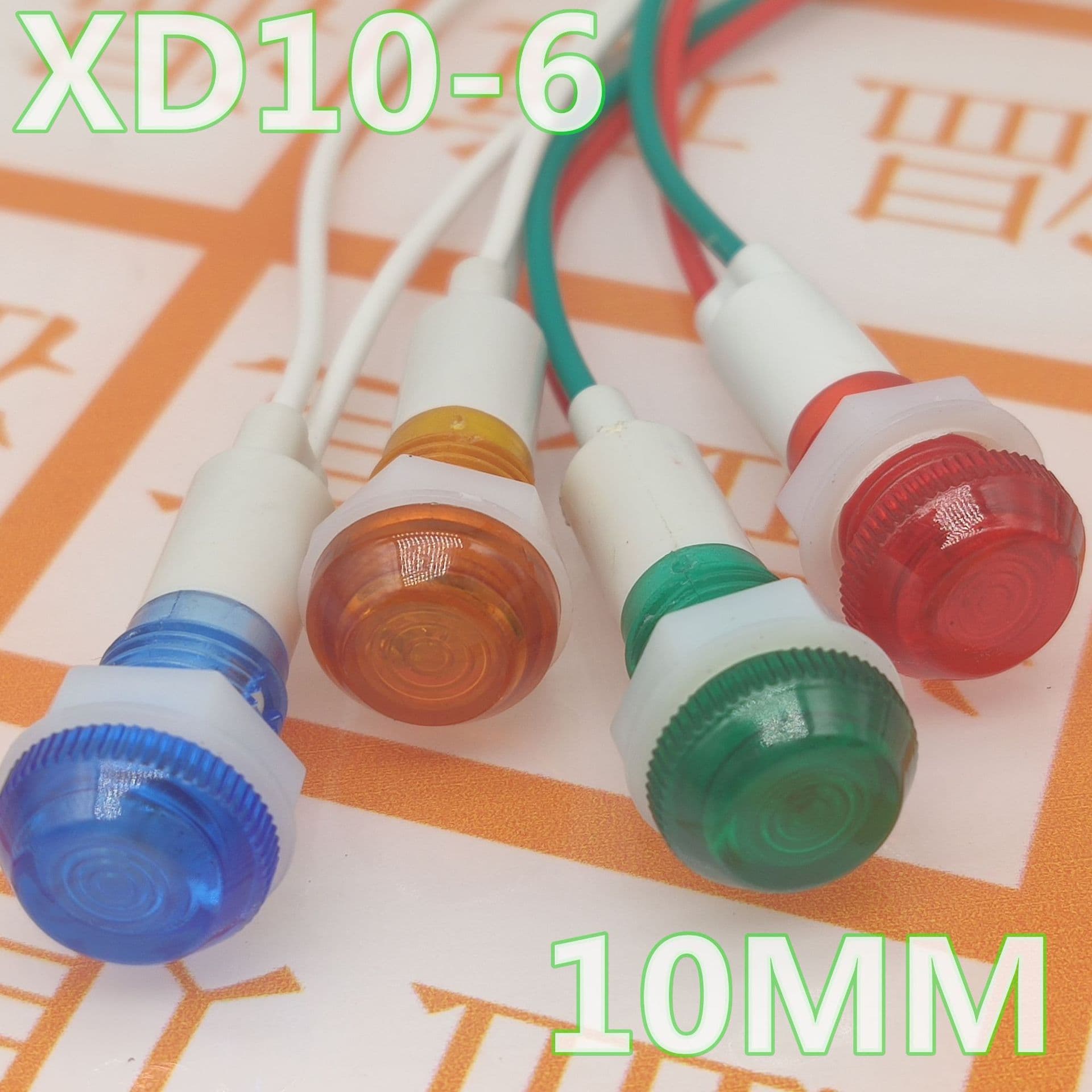 Power indicator light, round indicator, 220V, with wire, XD10-6, 10mm opening.
