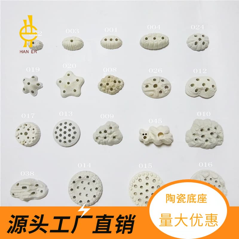 Flower arrangement stone supply aquarium accessories ceramic material unique stone base decorative stone cement base aquatic plant socket
