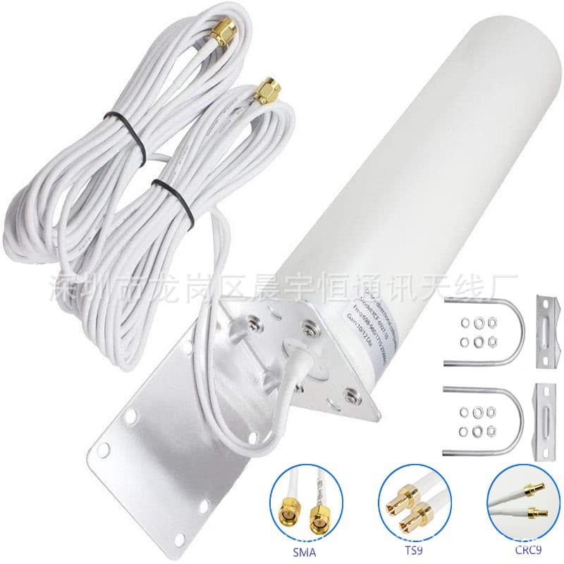 External Antenna for 3G/4G LTE Mobile Phone Signal Booster Omni-Directional Cannon Barrel Antenna Network Card