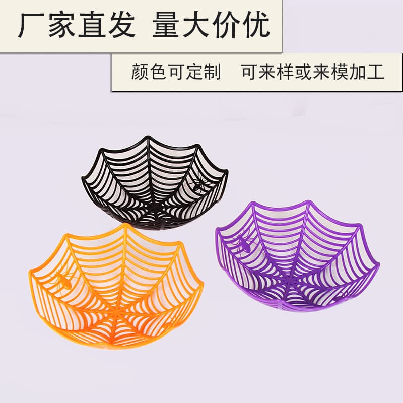 Spot Spider Fruit Plate KTV Cross-border Supply Festival Festive Cartoon Fruit Plate Ghost Festival Halloween Spider Candy Basket