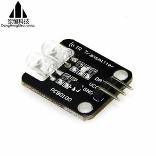 Electronic Building Blocks Dual-Head Infrared Emission Module Infrared Communication Infrared Remote Control Cross-Border Supplier
