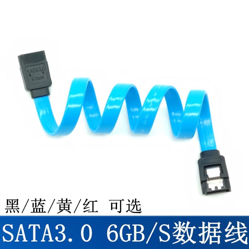 Black SATA Solid State Drive Serial Data Cable SATA 3.0 Data Cable 8-Core 6GB/s Straight/Angled Connector 1M
