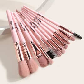 Factory direct sales MAANGE Maange new 7-piece 11-piece makeup brush set large blush brush spot wholesale