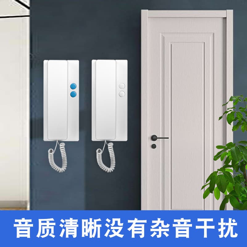 Non-Visual Building Intercom Access Control System Community Unit Door Non-Visual Intercom Smart Security Access Control Equipment