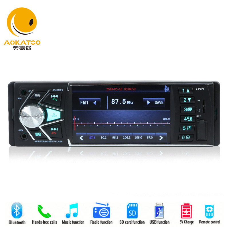 Adjustable Frequency Radio with USB Drive Support, Car Bluetooth Mp5 Player, Card-Insertable Car Mp3 Player, Car Radio