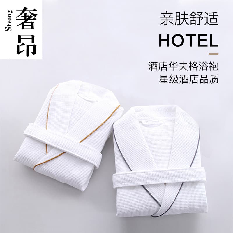 Five-star hotel bathrobe waffle weave pure cotton unisex couples bathrobe hotel B&B absorbent one-size sleepwear wholesale