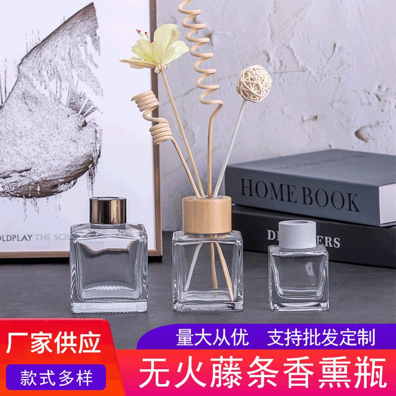 200ML Glass Aromatherapy Bottle Empty Bottle Home Square Perfume Bottle Rattan Essential Oil Bottle Wholesale Creative Aromatherapy Bottle