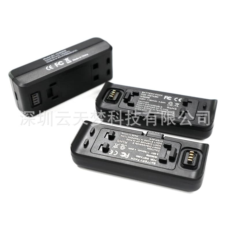 Compatible with Insta360 ONE R ONE RS Panoramic Action Camera Battery Dual Charger Long-Lasting Kit