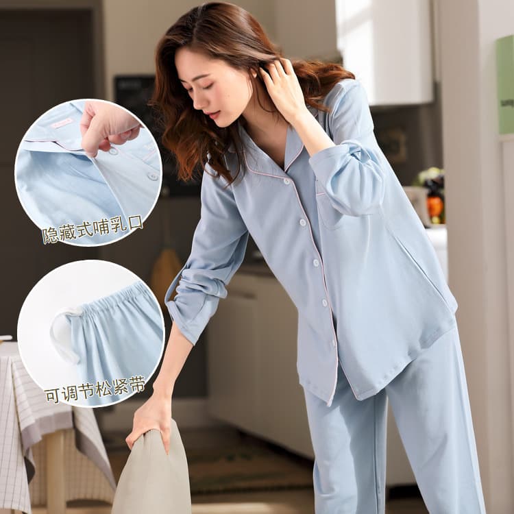 Printable Logo Maternity Pajamas in Candy Colors, Pure Cotton Postpartum Clothing, Spring and Autumn Nursing Wear, All-Cotton for Mother and Baby Hospital Use