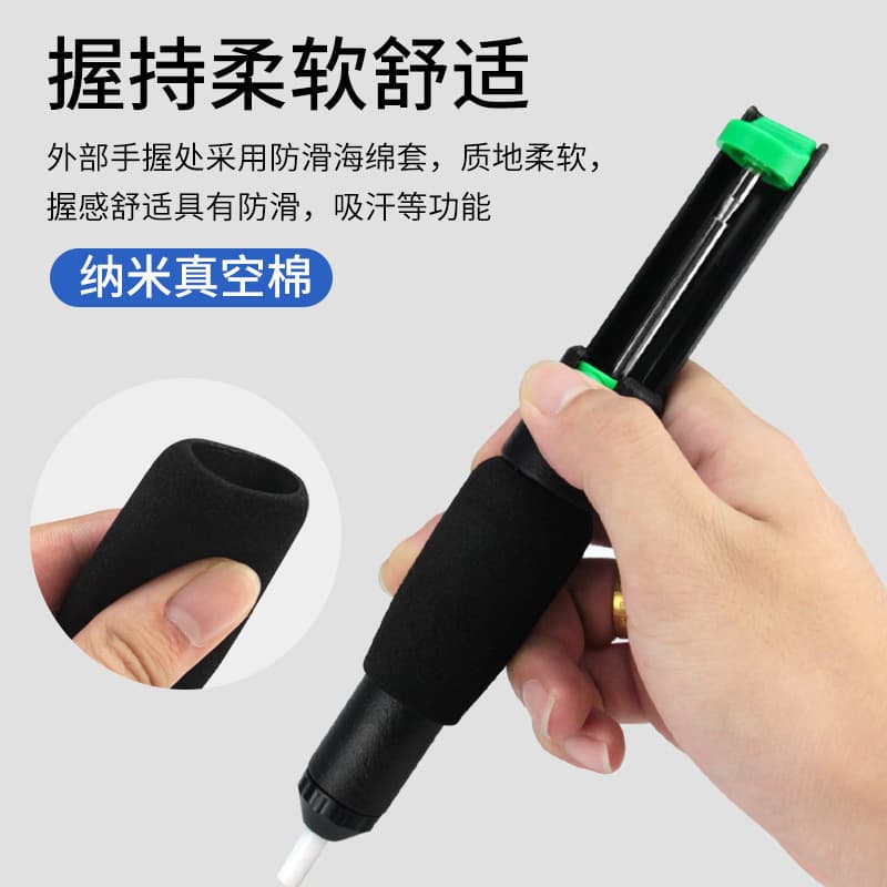 Heavy-Duty Manual Large Desoldering Pump Solder Sucker Desoldering Gun Solder Dross Extractor High-Temperature Resistant Nozzle Metal Anti-Slip