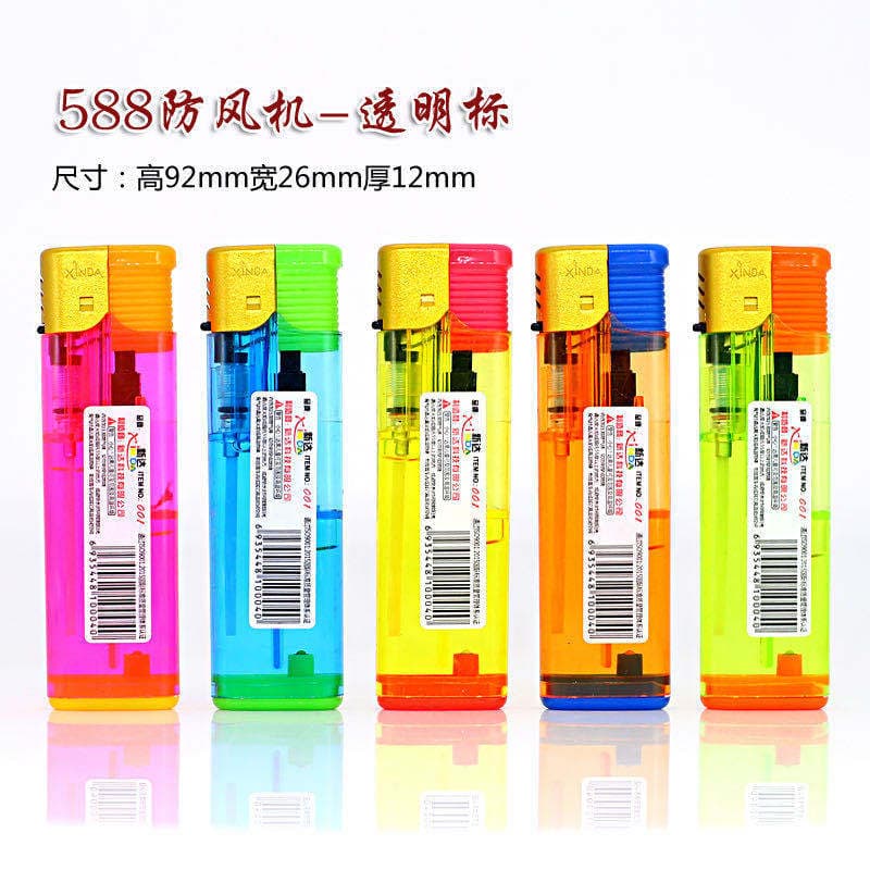 Factory Direct Windproof Lighter with Cover, Wholesale Disposable Standard Lighters for Supermarkets and Home Use, 50 Pieces per Box