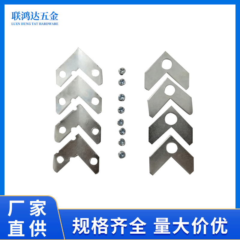 Manufacturer supplies corner brackets for alloy photo frames, including right-angle fixing brackets.