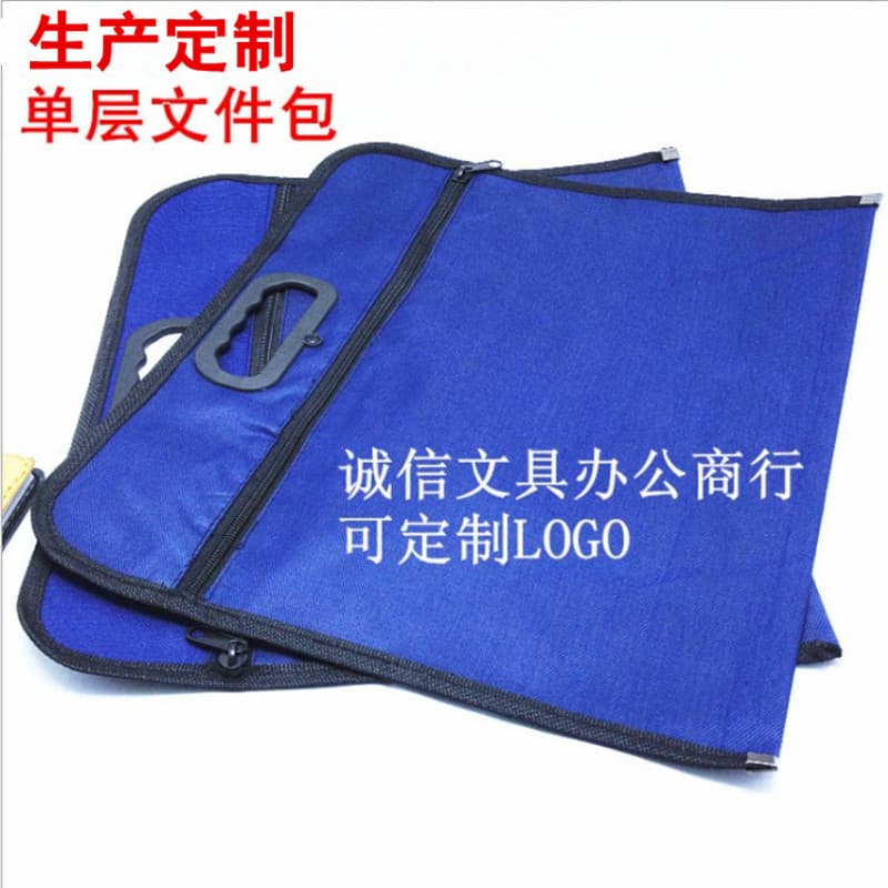 B4 Oxford Cloth Non-Woven File Bag Handheld Office Cloth Bag File Storage Bag Lightweight Tote Bag