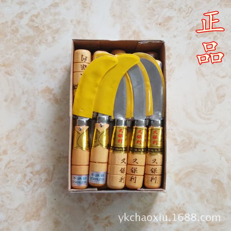 Wholesale Genuine Kubori Stainless Steel Curved Pineapple Knife, Mushroom Knife, Peeler, and Short Cabbage Knife