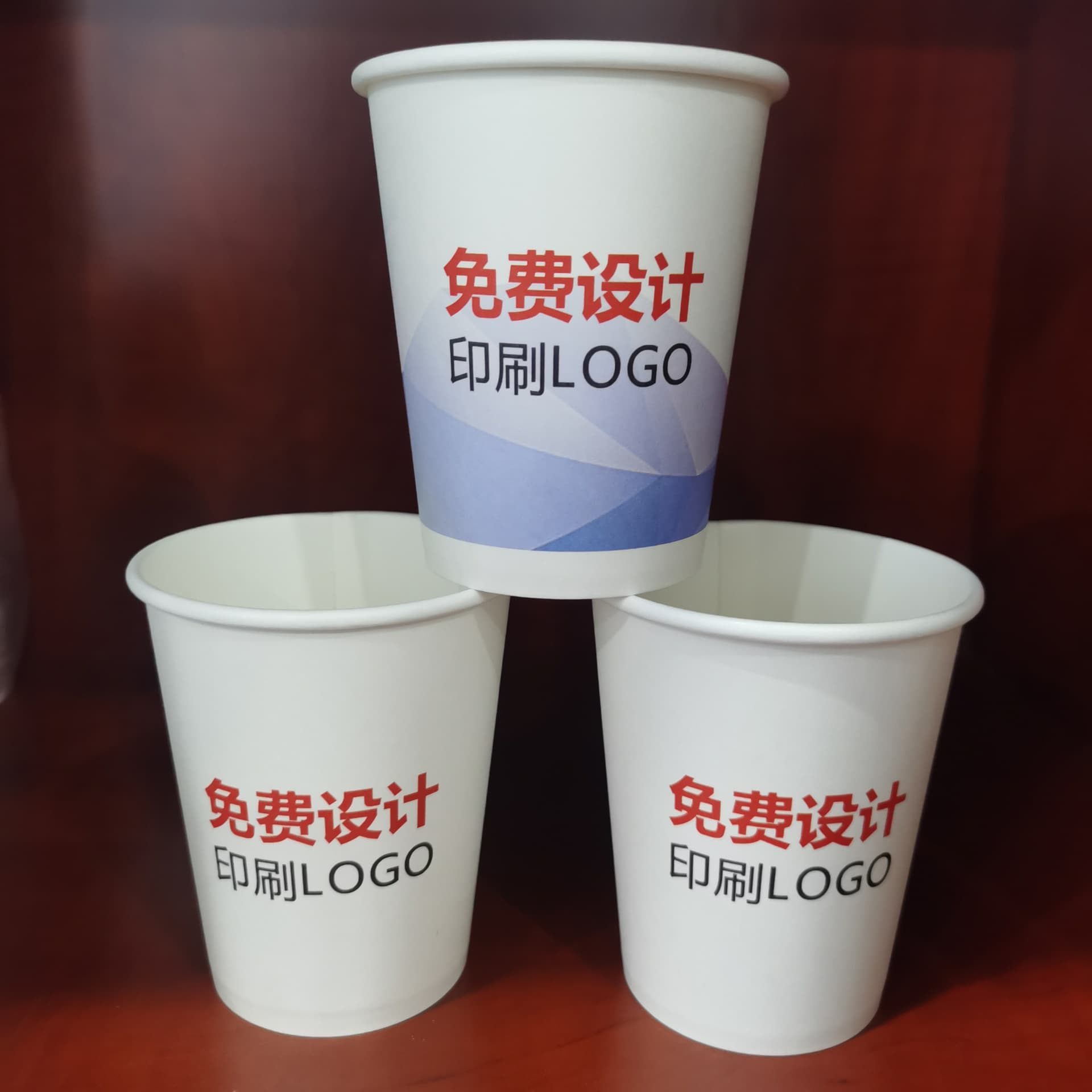 Paper cup 9 oz disposable cup thickened material can be printed with LOGO advertising paper cup