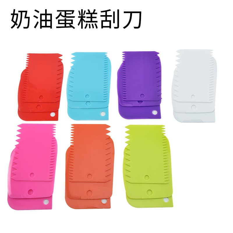 Cake Plastic Scraper Baking Cutting Spatula Plastic Scraper Three-piece Set Cream Scraper