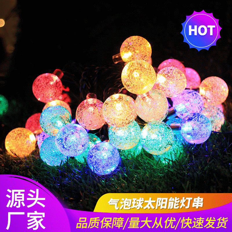 Solar Bubble Light Outdoor LED Garden Courtyard Balcony Decorative Sphere String Lights, Multicolor Christmas Holiday String Lights