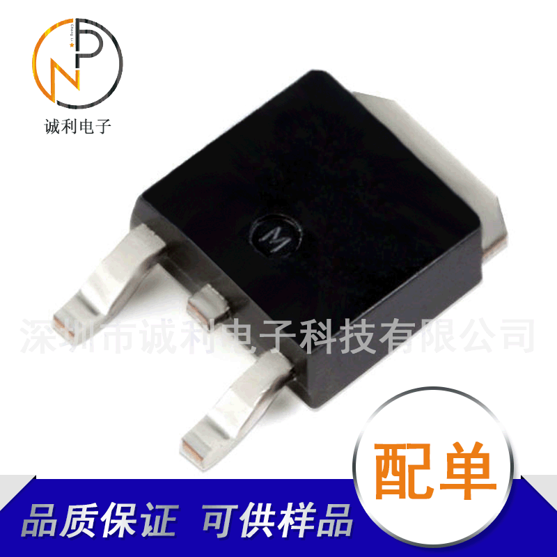 STD10PF06T4 package TO-252 -60V -10A MOS FET P-Channel DPAK hot selling stock