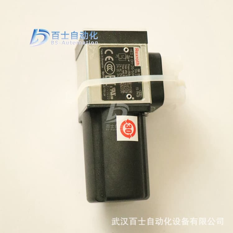 Rexroth R901094159 HED8OA-2X/100K14KW Pressure Switch