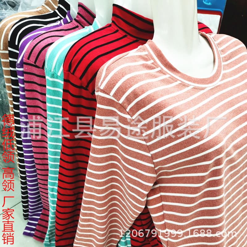 Autumn/winter women's clothing middle-aged mom's outfit German velvet brushed double-sided stripe elastic high neck/low neck base layer thermal.