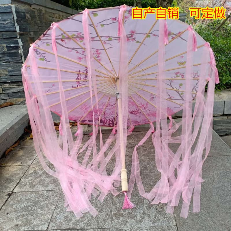 Oil-paper umbrella antique tassel ribbon costume prop Hanfu photo umbrella, street stall silk dance cheongsam show umbrella