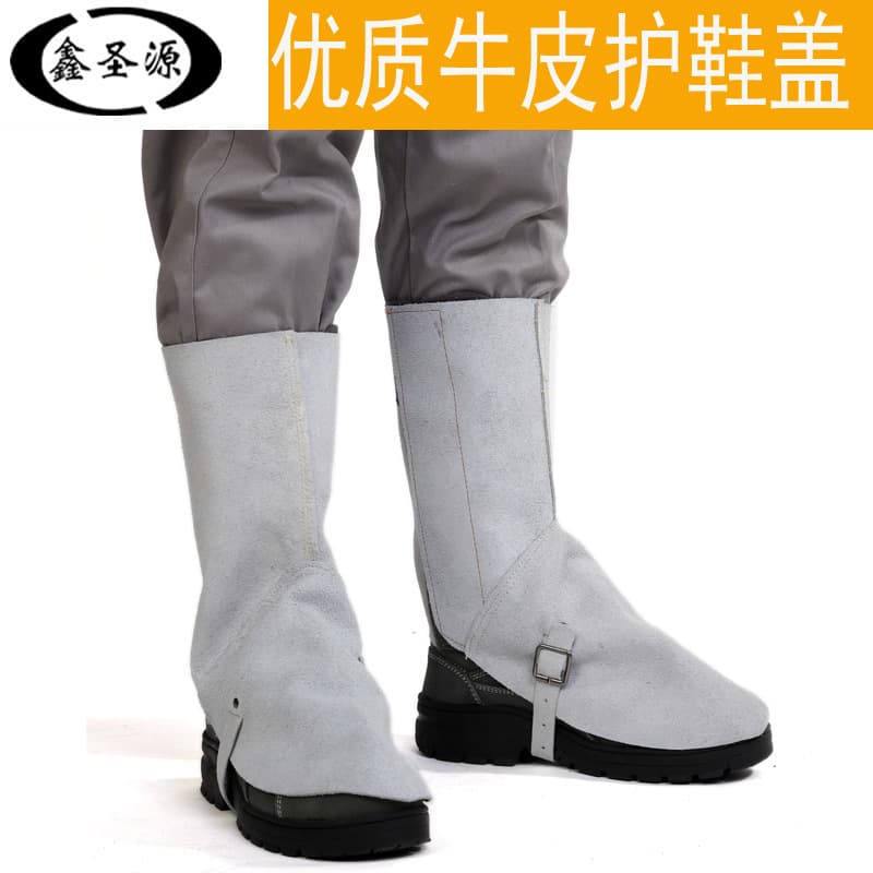 Small Batch Wholesale Cross-Border Cowhide Welding Foot Protectors, Thickened Anti-Scald Shoe Covers, Durable and Wear-Resistant Leg Protection