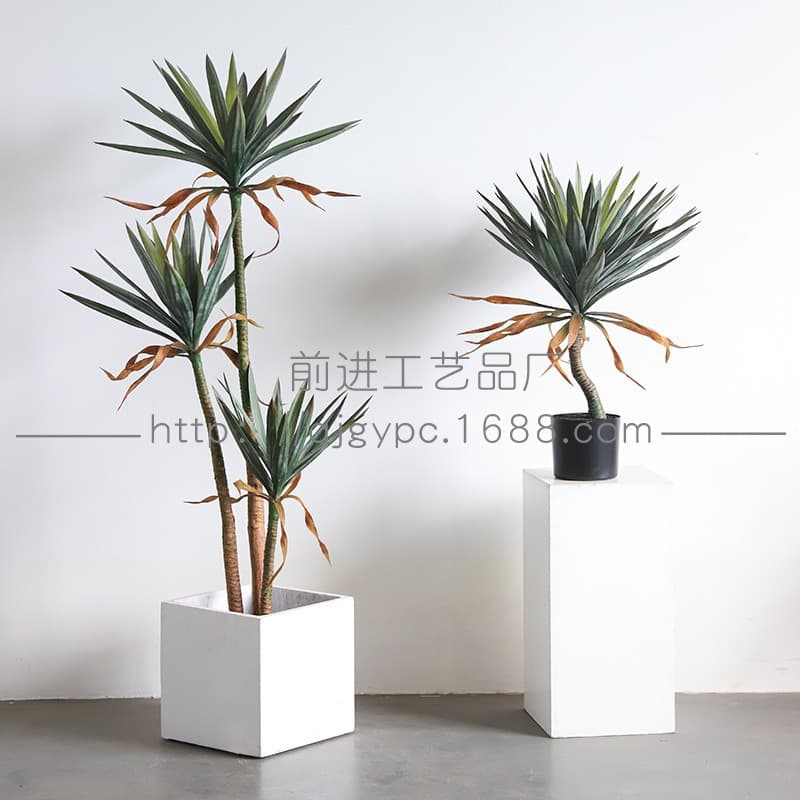 In Stock Artificial Dutch Iron Tree Potted Plant, North American Yucca Tree, High Simulation Artificial Plants