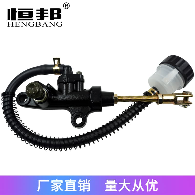 Motorcycle modification accessories suitable for Yamaha ATV YFM 350 disc brake hydraulic oil pump one-word pump brake pump